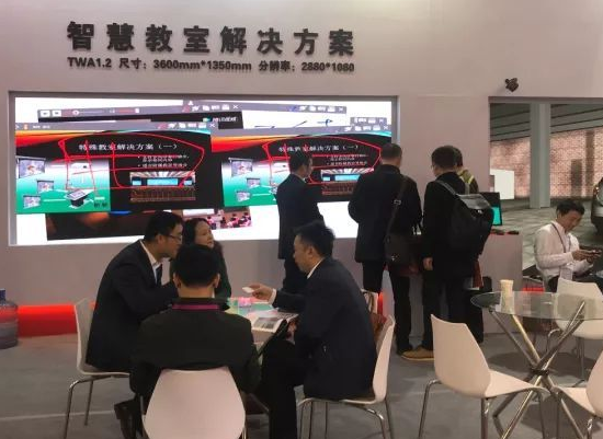 2023成都国际分析测试与实验室技术设备博览会