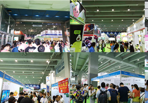 2021世界水果产业博览会暨世界水果产业大会