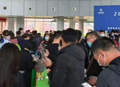 2024中国长沙国际五金博览会