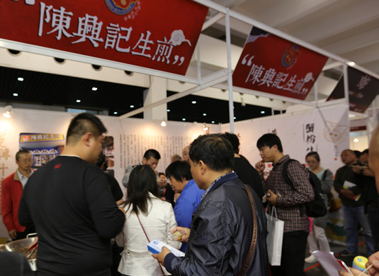 2022中国（合肥）团餐产业博览会