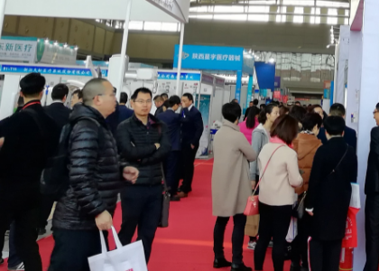 2024年第三十五届北部湾广西医疗器械展览会
