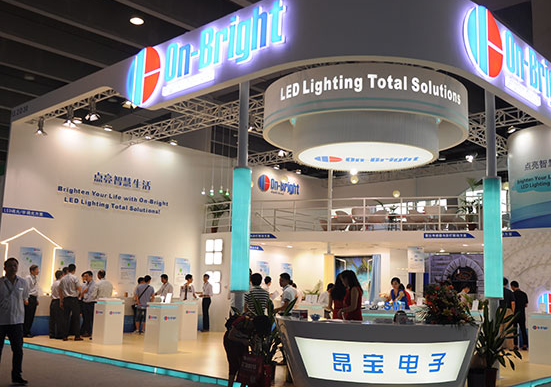 2022中国（深圳）照明产业链科技创新展览会（CLITI）（延期）