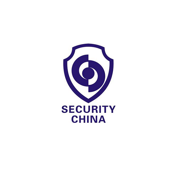 2024中国国际社会公共安全产品展-北京安博会（Security China 2024）