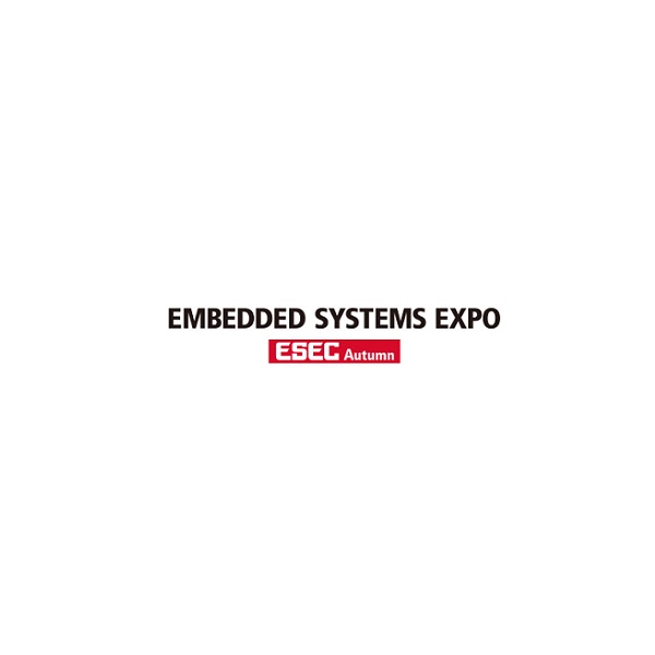2025日本东京嵌入式系统展览会秋季（Embedded Systems Expo Autumn 2025）
