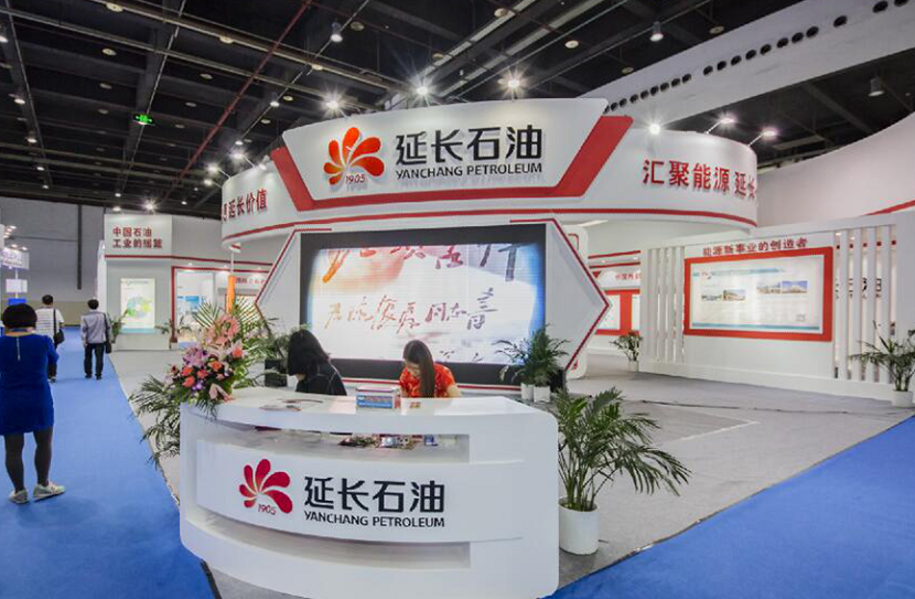 2025上海国际精细化工展览会（SpeChem China 2025）
