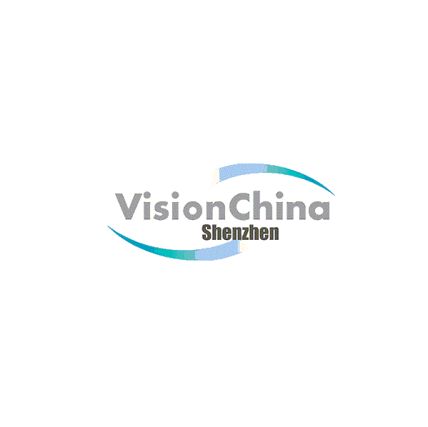 2025中国（深圳）机器视觉展览会（VisionChina Shenzhen 2025）