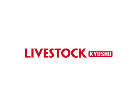 2025日本九州畜牧业展览会（LIVESTOCK KYUSHU 2025）