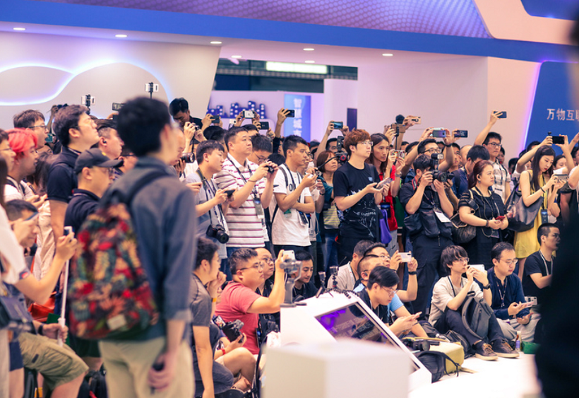 2025上海世界移动通信大会（MWC SHANGHAI 2025）