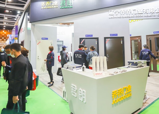 2025沈阳北方建筑装饰展览会-北方建博会（CNBE 2025）