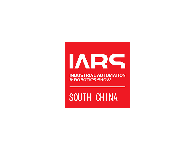2025深圳华南国际机器人与自动化展（IARS 2025）