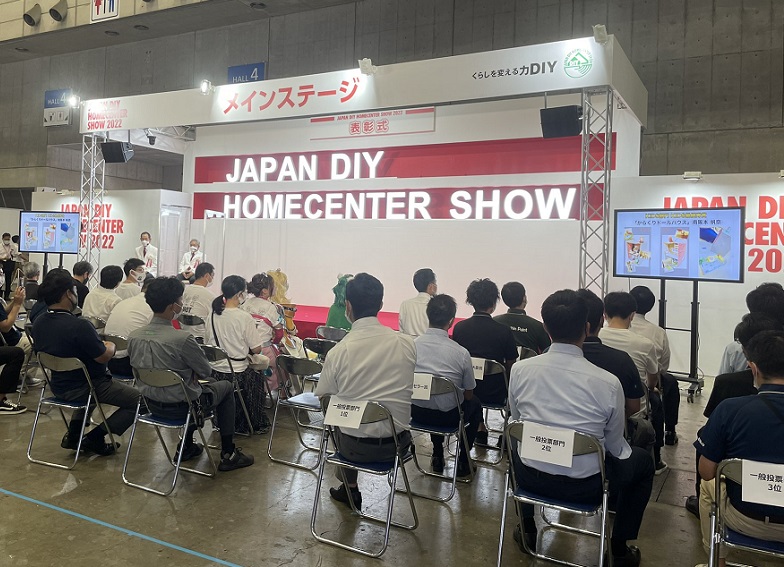 2025日本东京DIY五金展览会（JAPAN DIY SHOW 2025）