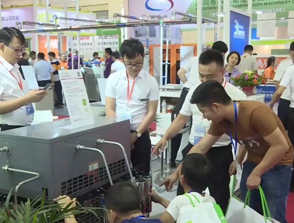 2025广东华南空气压缩机展-华南空压机展（ACH EXPO CHINA 2025）