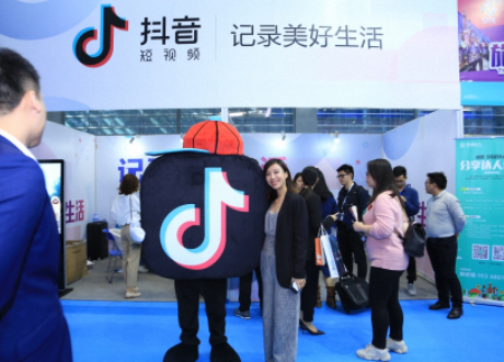 2021中国（深圳）国际旅游博览会