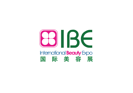 2025马来西亚吉隆坡美容展览会（IBE 2025）