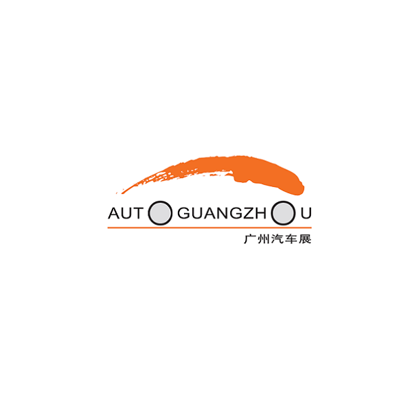 2024广州车展（Auto Guangzhou 2024）