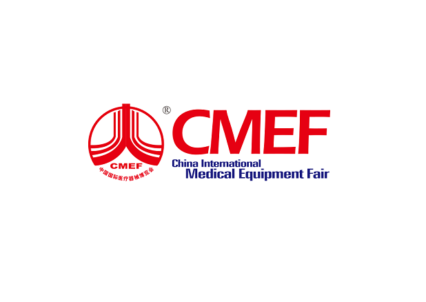 2025马来西亚吉隆坡医疗器械展APHM（CMEF 2025）