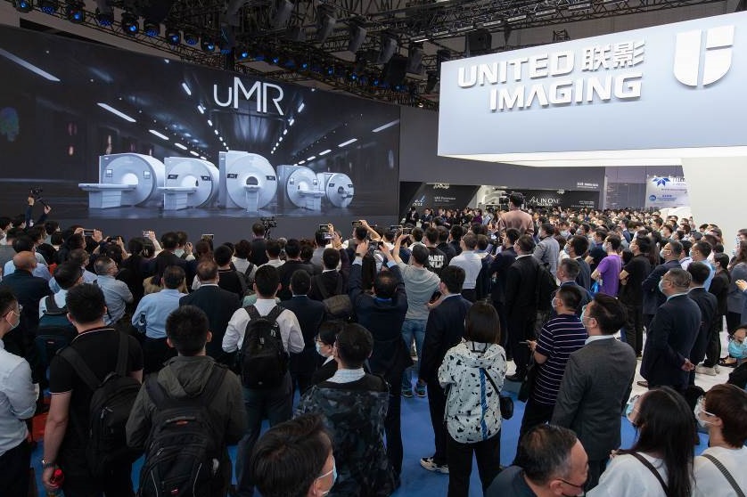 2025浙江杭州基层医疗展览会（ZIMEX 2025）