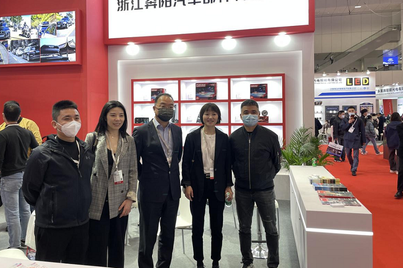 2025义乌汽摩配用品交易会-义乌汽配展（CYAPE 2025）
