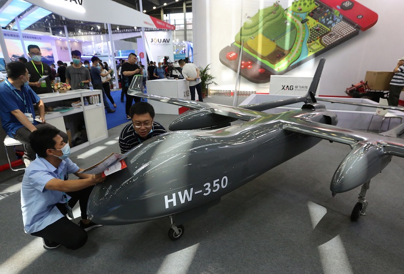 2025中国（上海）国际低空经济产业博览会（LAFE 2025）