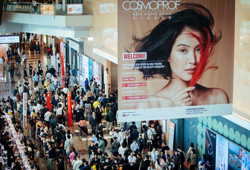 2025香港亚太美容化妆品包装材料展览会（Cosmopack Asia 2025）