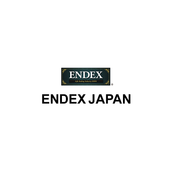 2025日本东京殡仪殡葬产业展览会（ENDEX JAPAN 2025）