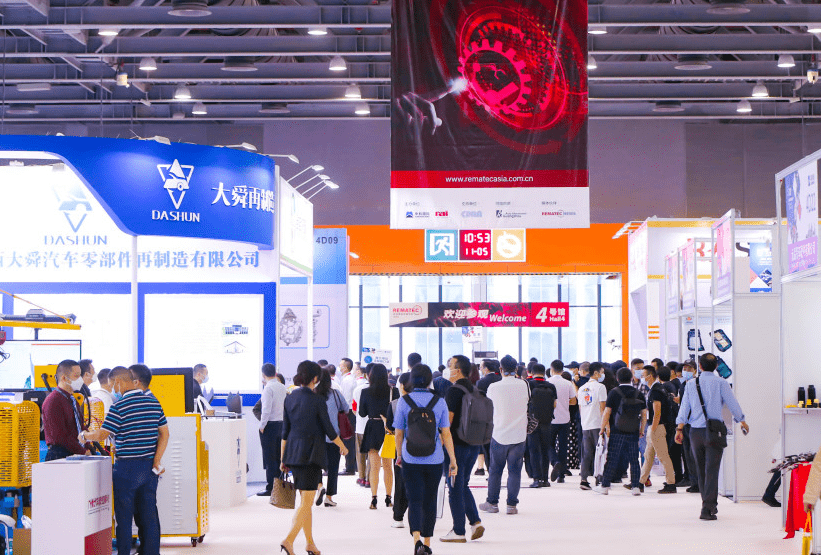 2025中国汽车零部件博览会-郑州全国汽配会（郑州汽配展 2025）