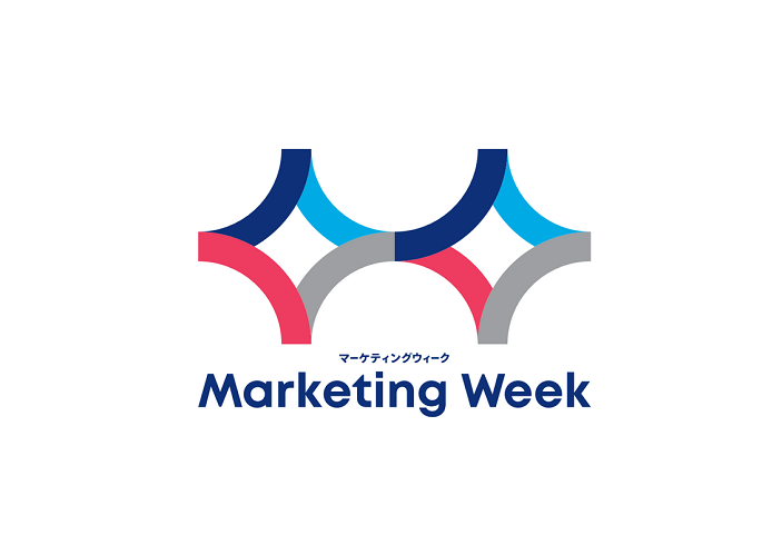 2025日本东京店铺营销促销展览会（Japan Marketing Week 2025）