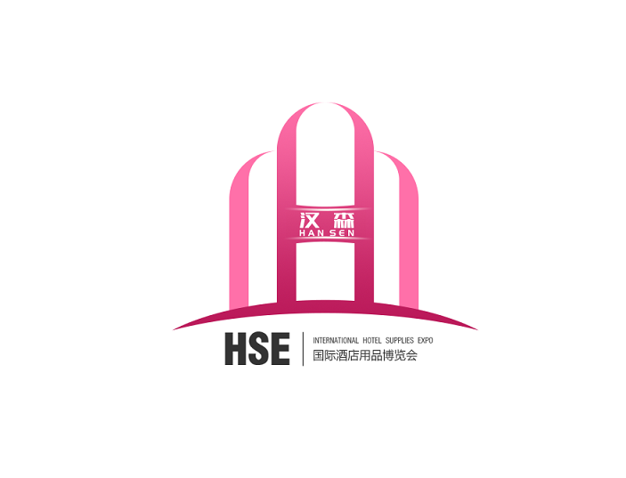 2025（HSE 2025）