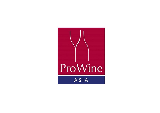 2025（ProWine Asia 2025）