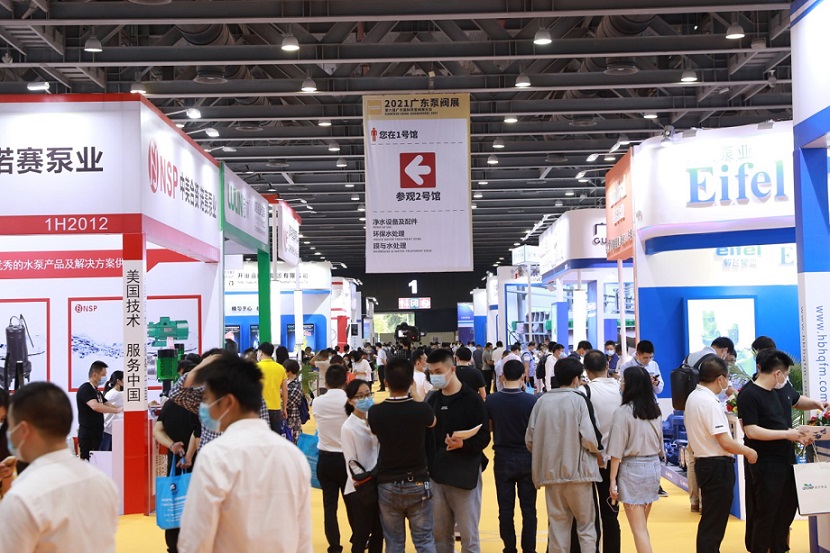2025广东广州泵阀展览会（FLOWTECH GUANGDONG 2025）