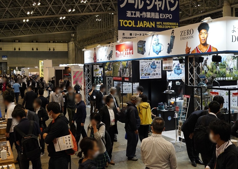 2025精选第15届日本东京五金工具展览会（TOOL JAPAN 2025）