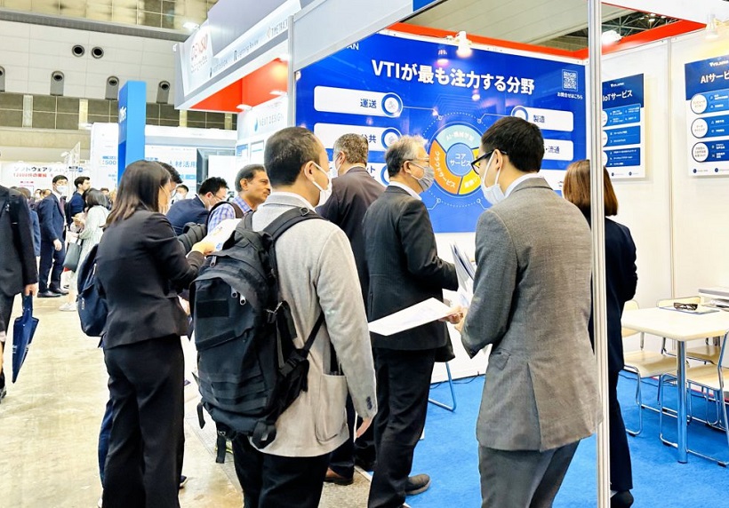 2025日本名古屋IT周、云计算、物联网、人工智能展（Japan IT Week 2025）
