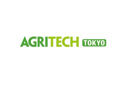 2025日本东京农业机械展览会（AGRITECH TOKYO 2025）