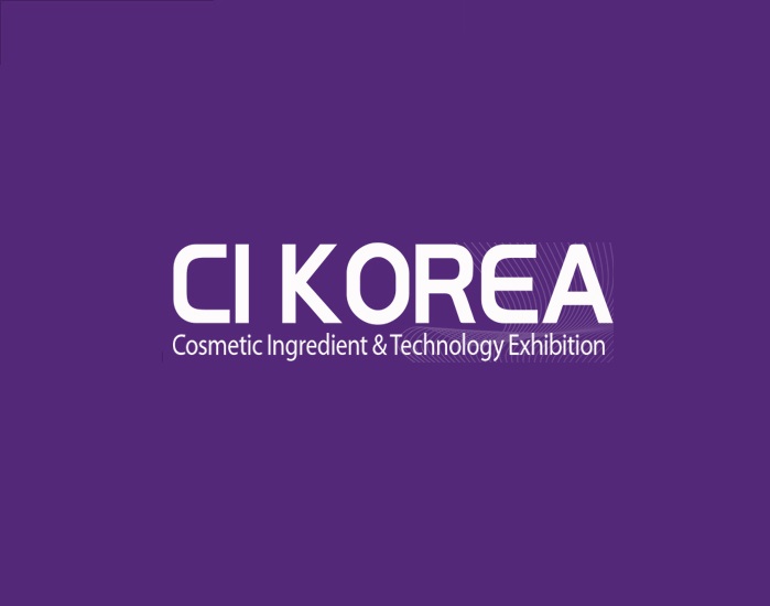 2025韩国首尔化妆品原料展（CI Korea 2025）