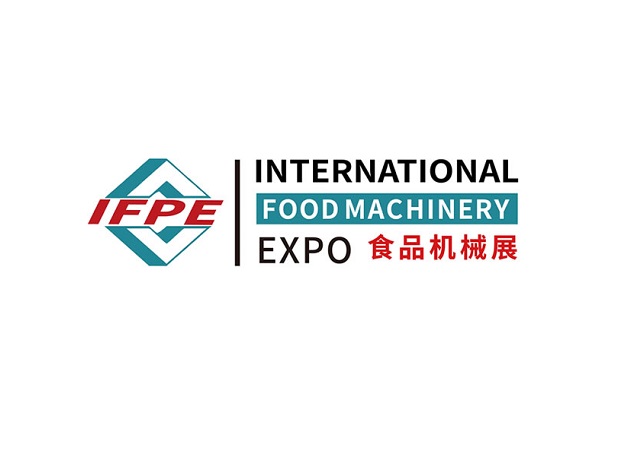 2025（IFPE 2025）