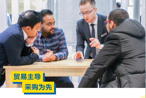 2021年R+T Asia亚洲门窗遮阳展
