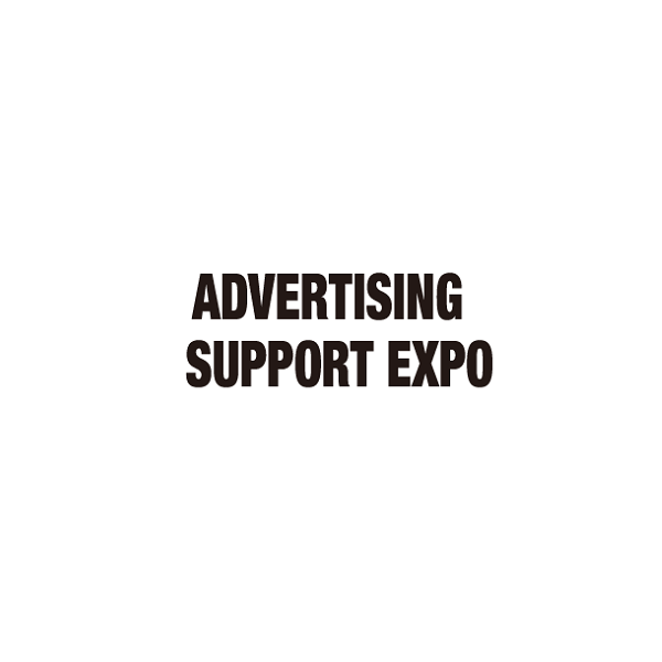 2025日本东京广告支援展览会（ADVERTISING SUPPORT EXPO 2025）