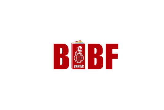 2025（BIBF 2025）