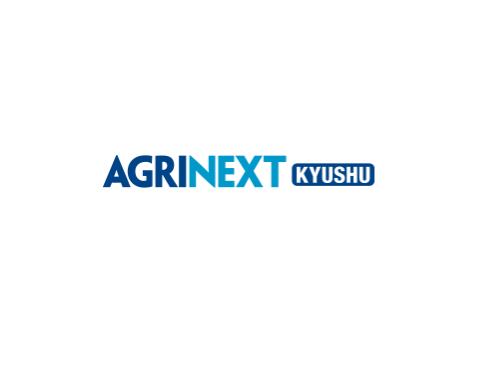 2025日本九州未来农业展览会（AGRINEXT 2025）