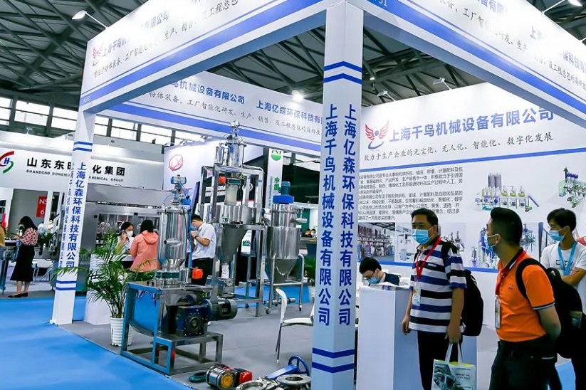 2025宁波化工展（Ningbo Chemical Expo 2025）