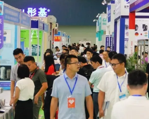 2020第十二届福建泉州晋江国际纺织品印花工业技术展览会