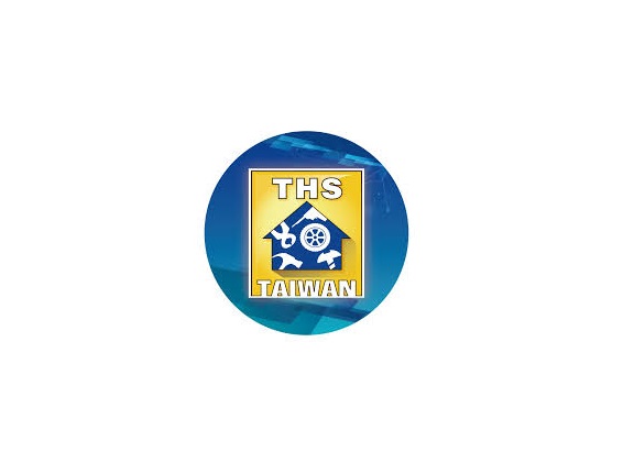 2025台湾五金展览会THS（TAIWAN HARDWARE SHOW 2025）