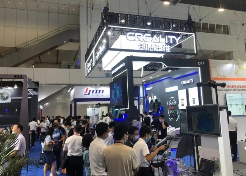 2025深圳国际3D打印、增材制造及精密成型展览会（Formnext 2025）