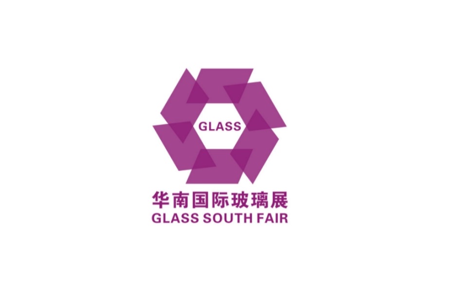 2025广州国际玻璃展览会（CGE 2025）