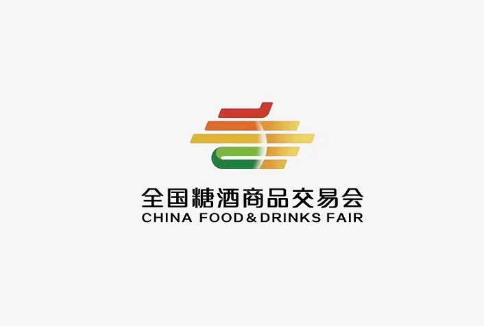 2025（全国糖酒会 2025）