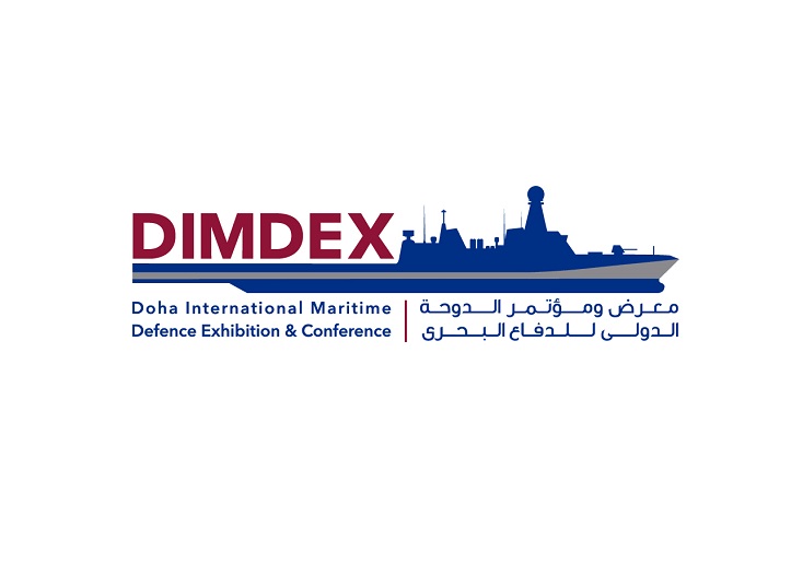 2026卡塔尔多哈海事防务展览会（DIMDEX 2026）