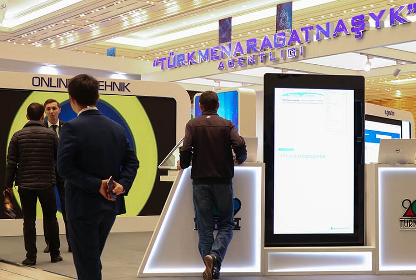 2025土库曼斯坦通信及IT展览会（TURKMENTEL 2025）