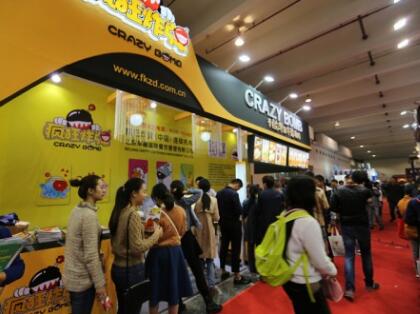 2020重庆国际酒店与餐饮产业展览会