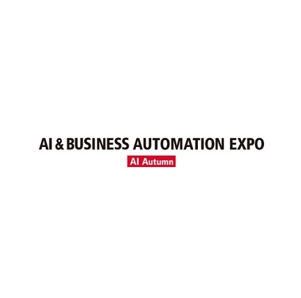 2025日本东京人工智能与商业自动化展览会秋季（AI & Business Automation Expo Autumn 2025）