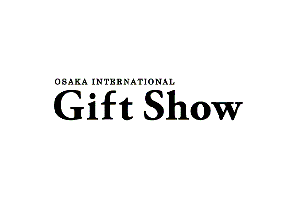 2025日本大阪礼品展览会OIGS（Osaka International Gift Show 2025）